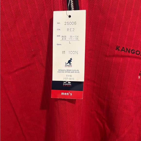 Kangol Sport Long Sleeve Half Zip Pullover Polo Shirt Size Large NWT - Picture 2 of 7